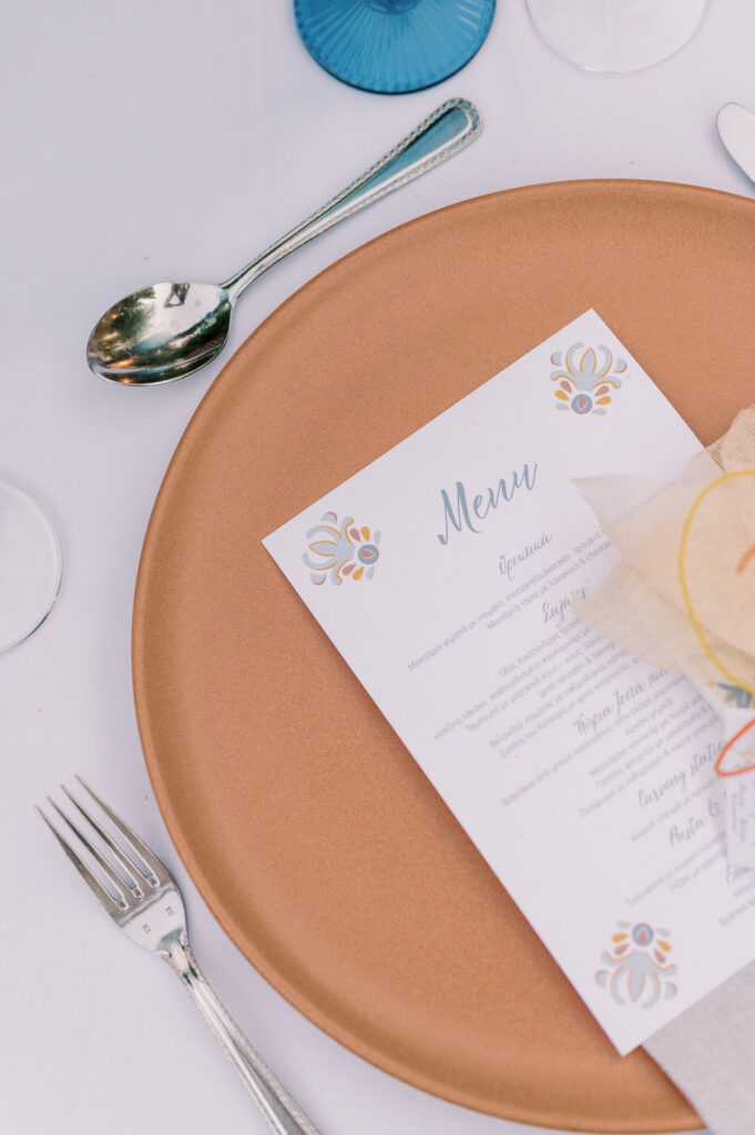 Greek Wedding Menu